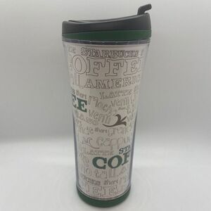 2007 Starbucks coffee/tea tumbler with lid